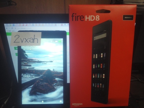 Fire HD 8　2016　美品　取引完了