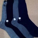 25㎝～男性用の未使用靴下(生地は綿とナイロンの混合)４足セット