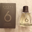 【未使用】CULTI ルームスプレー【箱入り】