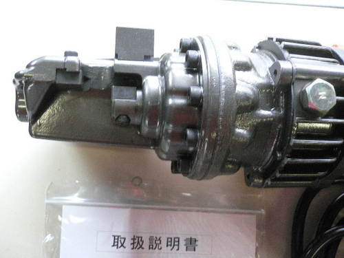 イクラ ミニスーパーカッター IS-16SMC 鉄筋カッター