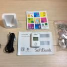 【美品】SoftBank みまもり携帯 005Z