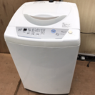 MITSUBISHI 5.5kg 全自動洗濯機 2008年製