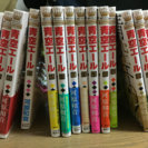 青空エール1巻〜15巻引き取ってくださる方探してます