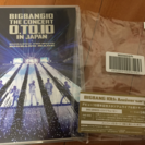 BIGBANG DVD 10周年記念ライブ