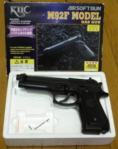 改造無し　純正M92Fモデル GAS GUN エアガン NO95780 超美品