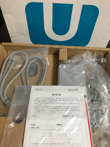 WiiU本体 ベーシックセット 8G