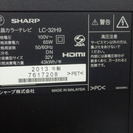 シャープ　液晶テレビ　LC-32H9　32インチ　2013年製
