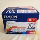 【新品・未開封品】　EPSON エプソン　純正インク　70L I...