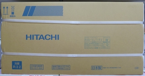 日立 HITACHI ルームエアコン ステンレス クリーン 白くまくん RAS-VL71F2(W) 室外機・リモコン付き 未使用未開封