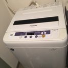 【2010年製】洗濯機 Panasonic NA-F45B3B