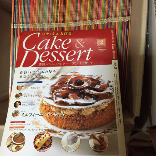『週刊 パ ティシエと作る Cake\u0026Dessert』