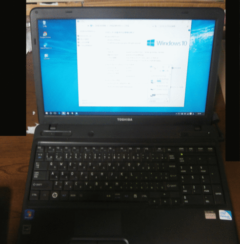 東芝dynabook Core i7 Win10認証済 MEM4G HDD320GB