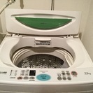 サンヨー  全自動洗濯機 7.0kg  ASW-B70V(WG)...