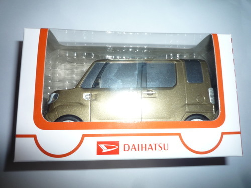 ダイハツ 非売品 ウェイク プルバックカー カーキー色系wakeミニカー Yama 新道東のミニカー の中古あげます 譲ります ジモティーで不用品の処分