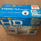 アイ・オー・データ HDD250GB