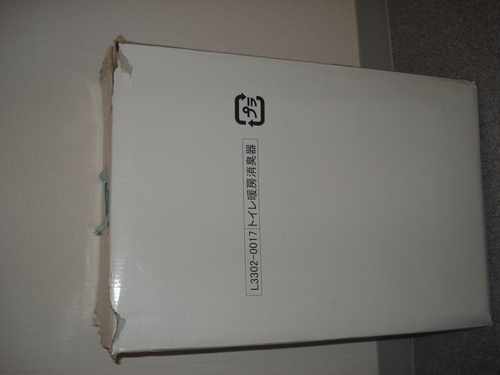 トイレ暖房消臭器