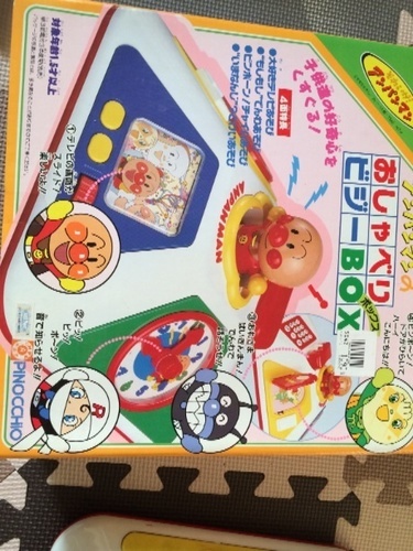 アンパンマン おしゃべりビジーbox ツインビー 足立の子供用品の中古あげます 譲ります ジモティーで不用品の処分 アンパンマン おしゃべりビジーbox ツインビー 足立の子供用品の中古あげます 譲ります ジモティーで不用品の処分