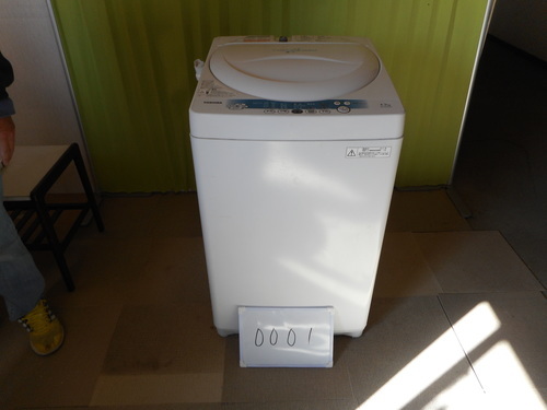 ＮＴ－０００１　東芝　洗濯機　ＡＷ－４２Ｓｋ