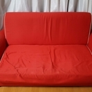 かわいい　赤いソファー　2人用