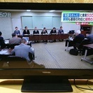TOSHIBA 32型 液晶テレビ