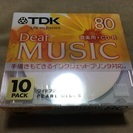 音楽用CD-R 新品