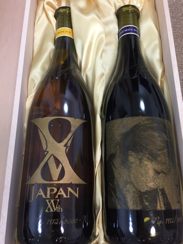 X JAPAN 限定ワイン