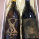 X JAPAN 限定ワイン