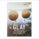 GLAY／20th Anniversary Final GLAY in TOKYO DOME 2015 Miracle Music