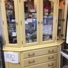 大塚家具　リビングボード　中古品