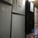 【送料無料】【2011年製】【激安】冷蔵庫 AQR-141A(SB)