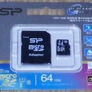 新品未使用（未開封）　microSDカード(アダプター付き)　６...