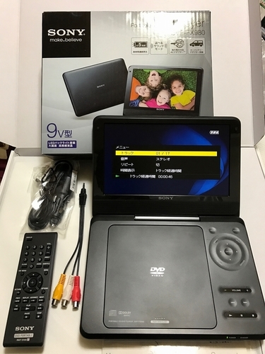 SONY　ポータブルＤＶＤプレーヤー　DVP-ＦＸ９８０