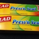 コストコ GLAD Press’nSeal（プレスンシール