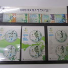 【2002 FIFA ワールドカップ】記念切手★切手シート★韓国...