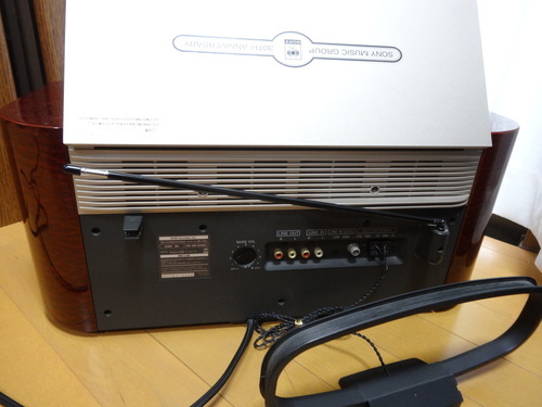 sony celebrityⅡ MD-7000 SONY MD-7000 CELEBRITY II セレブリティII