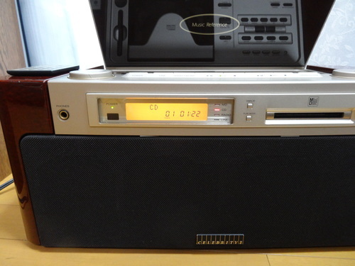 sony celebrityⅡ MD-7000 BOXED SONY MD-7000 MD CD STEREO CELEBRITY