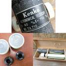 Kenko/ケンコー 天体望遠鏡 屈折式 TA710 現状品（Y）