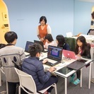 子ども向けプログラミング教室ITeens Lab.２月無料体験会