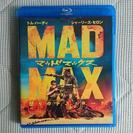 マッドマックス 怒りのデス・ロード Blu-rayDisc(送料無料)