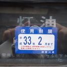 ホームローリー500