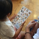 未就学児/幼稚園児/小学生対象　1回1時間500円