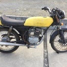 ホンダ　CB50S