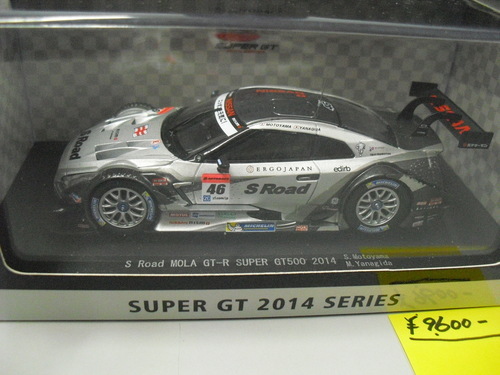 【ミニカー】美品！EBBRO製　SUPER GT500 2014 No.46 S Road MOLA GT-R 45062