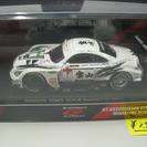 【ミニカー】美品！EBBRO製　SUPER GT500 HOUZ...