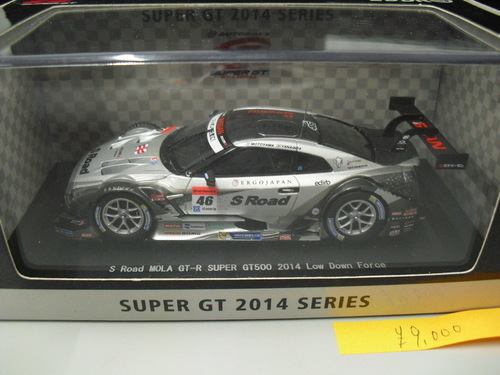 【ミニカー】美品！EBBRO製　SUPER GT500 2014 No.46 S Road MOLA GT-R Rd.2 Fuji 45102