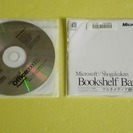 [終了] Microsoft Office 2000 Perso...