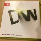 値下げしました。Adobe Dreamweaver CS5.5 Windows版 (旧製品) 通常版