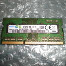 ノートパソコン用メモリ DDR3 PC3L-12800 4GB