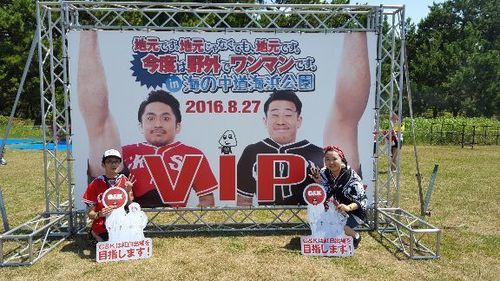 C Kが好きな四池さん募集 ひろ 行橋の友達のメンバー募集 無料掲載の掲示板 ジモティー C Kが好きな四池さん募集 ひろ 行橋の友達のメンバー募集 無料掲載の掲示板 ジモティー