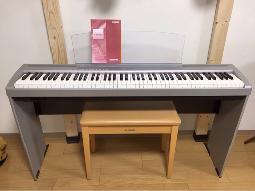 【電子ピアノ】ヤマハ P-85 (椅子、スタンド、ダンパーペダル、説明書付)